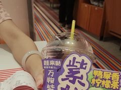 -蛙来哒(万泰新天地店)