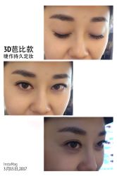 睫毛嫁接-光SPA科技美肤