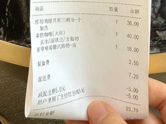 -Peet's Coffee皮爷咖啡(豫园店)