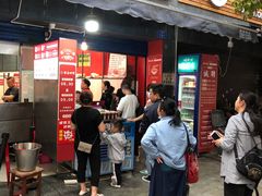 门面-李兰英湖南面馆(护国路店)