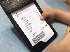 账单-华嫂冰室(尖沙咀店)