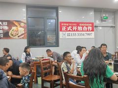 -叶存利海鲜大馅饺子(海宁路总店)