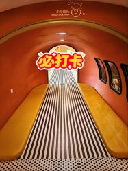 -meland club亲子乐园(北京芳圆里ID MALL店)