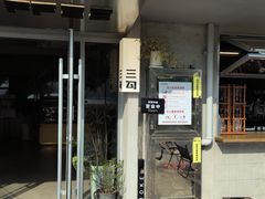 -三勾JJJ Burger&Coffee(梅溪湖店)