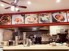-胡成记口蘑龙眼包子(盐道街店)