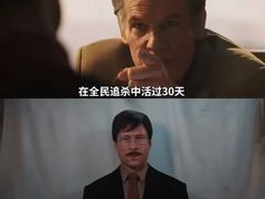 -SFC上影影城(港汇永华IMAX激光店)