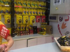 -周黑鸭(天津西青区中北永旺店)