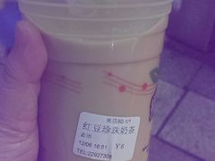 android_upload_pic-橘菓子·果茶专家(直通车店)