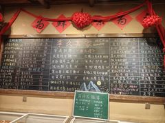 -李久其家民间餐厅(观沙岭公园店)