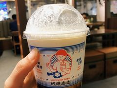 -喜茶(上海打浦桥日月光gelato lab+店)