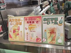 -洪都大拇指(洪都店)