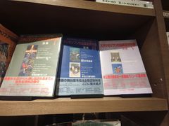 -茑屋书店(天目里店)