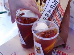 新品特惠厚芋泥芋圆奶茶-桂桂茶(恒基名人店)