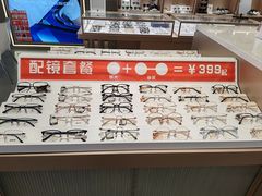 -王府井奥莱临潼小镇(临潼店)