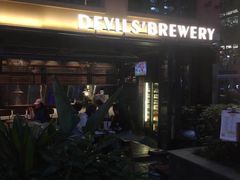 -Devils’ Brewery小恶魔精酿啤酒(武汉天地店)