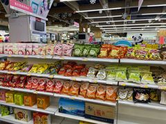 -韩国商品交易中心