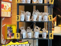 -麦当劳(七宝乐购店)