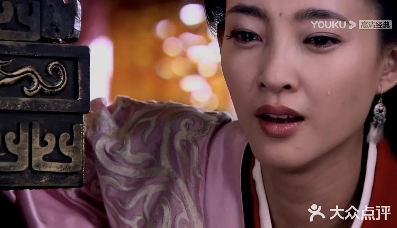 林心如演技较好的片子