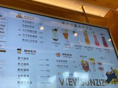 -贵阳高新惠诚食品有限公司