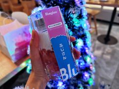 富士山上桃胶芦荟嫩肤酸奶-Blueglass酸奶(财富购物中心店)