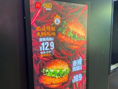 -麦当劳(CP静安店)