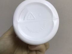 -日上免税店