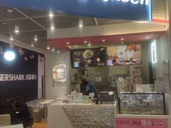 -DQ·蛋糕·冰淇淋(城南嘉园店)