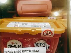 -嗨特购HitGoo(西站食宝街店)