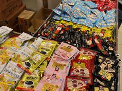 -AEON超市(永旺梦乐城泰达店)