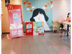 -麦当劳(景城邻里中心店)