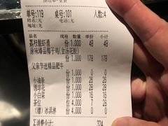 -凤园椰珍·臻品椰子鸡(保利时光里店)
