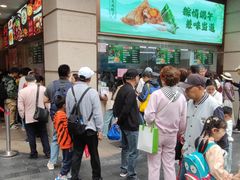-沈大成(南京东路店)