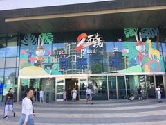-凯德广场(西城店)