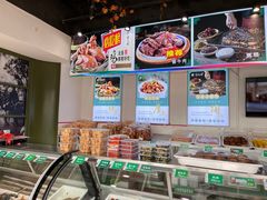 -紫光园清真北京小吃(正阳大街店)