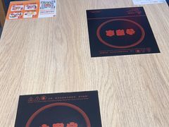-吉野家(复兴路第二餐厅店)