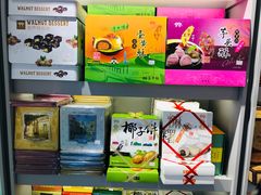 -厦门高崎国际机场-T3航站楼