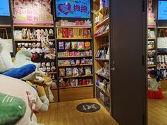 -九木杂物社(凯德西直门店)
