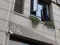 门面-围裙妈妈(临平店)