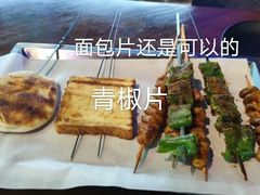 -眼镜哥浦江夜宵大本营