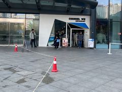 -魏客咖啡(中铁中心店)