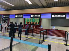 -杭州萧山国际机场