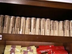 -汪玉霞(汉口里店)