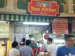 -班赞海鲜市场