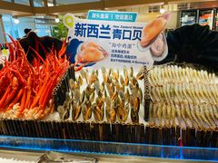 -星伦多自助料理·涮烤一体(杭州来福士店)