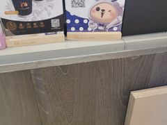 -瑞幸咖啡(正中时代大厦店)