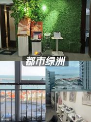 -YooMee优美智能科技美肤机构