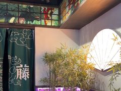 -长藤鬼校(东门店)