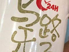 -马路牙子地桌烤肉(工体店)