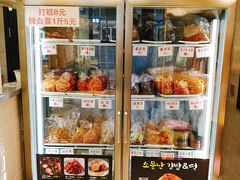 -传闻来紫菜包饭·打糕(西塔韩百店)
