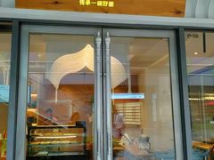 -七里西关中式简餐(苏州中心店)